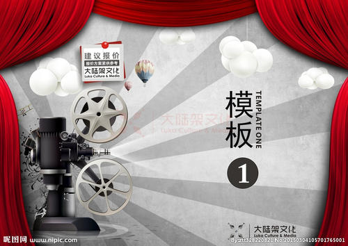 购买假财产分割公证书